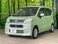 2016 Daihatsu Move