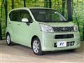 2016 Daihatsu Move