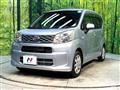 2016 Daihatsu Move