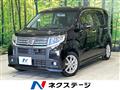 2015 Daihatsu Move