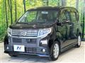 2015 Daihatsu Move