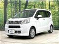 2023 Daihatsu Move