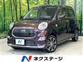 2016 Daihatsu Cast