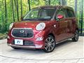 2017 Daihatsu Cast