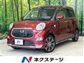 2017 Daihatsu Cast