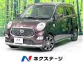 2019 Daihatsu Cast