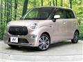2016 Daihatsu Cast