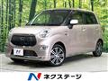 2016 Daihatsu Cast