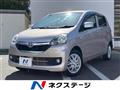 2014 Toyota PIXIS EPOCH