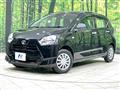 2019 Daihatsu Mira Es