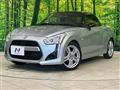 2016 Daihatsu Copen
