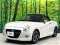 2016 Daihatsu Copen