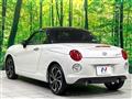 2016 Daihatsu Copen