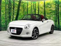 2016 Daihatsu Copen