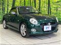 2016 Daihatsu Copen