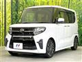 2019 Daihatsu Tanto