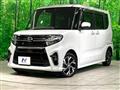 2020 Daihatsu Tanto