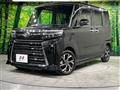 2024 Daihatsu Tanto