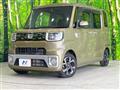 2016 Daihatsu WAKE