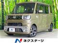 2016 Daihatsu WAKE