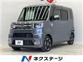 2022 Daihatsu WAKE