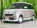 2016 Daihatsu Move Canbus