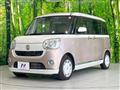 2016 Daihatsu Move Canbus