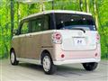 2016 Daihatsu Move Canbus