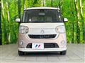 2016 Daihatsu Move Canbus