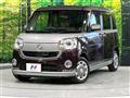 2016 Daihatsu Move Canbus