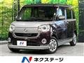 2016 Daihatsu Move Canbus