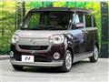 2016 Daihatsu Move Canbus
