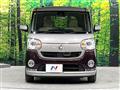 2016 Daihatsu Move Canbus