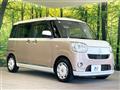 2018 Daihatsu Move Canbus