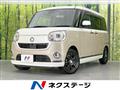 2019 Daihatsu Move Canbus