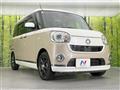 2019 Daihatsu Move Canbus