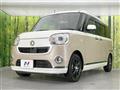 2019 Daihatsu Move Canbus