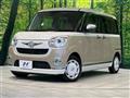 2021 Daihatsu Move Canbus