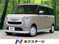 2021 Daihatsu Move Canbus
