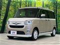 2021 Daihatsu Move Canbus