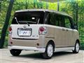 2021 Daihatsu Move Canbus