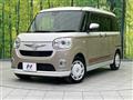 2021 Daihatsu Move Canbus