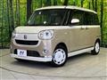 2021 Daihatsu Move Canbus