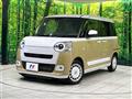 2022 Daihatsu Move Canbus