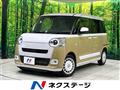 2022 Daihatsu Move Canbus