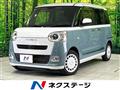 2022 Daihatsu Move Canbus