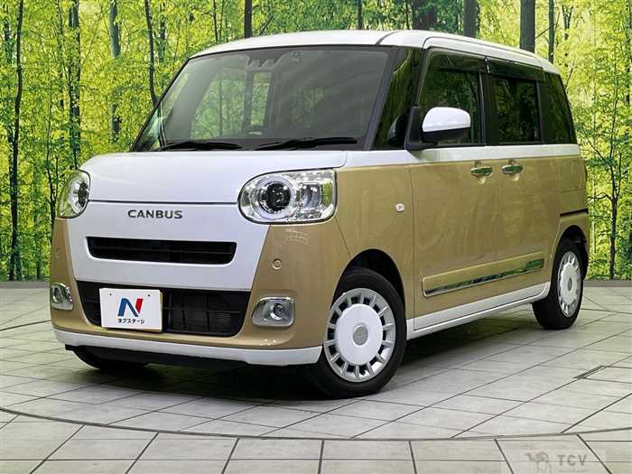 2023 Daihatsu Move Canbus