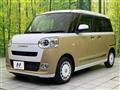 2023 Daihatsu Move Canbus