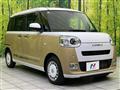 2023 Daihatsu Move Canbus