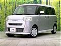 2025 Daihatsu Move Canbus